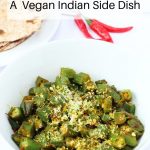dry curried okra pin image